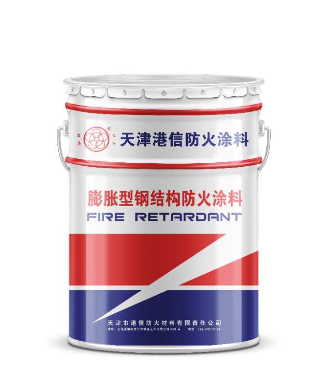 室內(nèi)膨脹型鋼結(jié)構(gòu)防火涂料